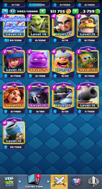 خرید و فروش اکانت کلش رویال