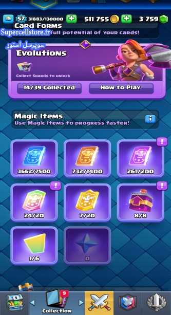 خرید و فروش اکانت کلش رویال