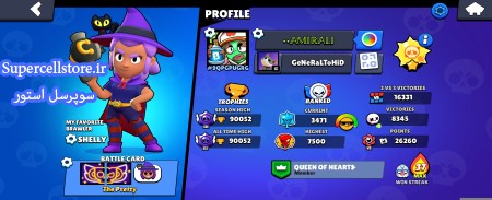 خرید و فروش اکانت کلش رویال