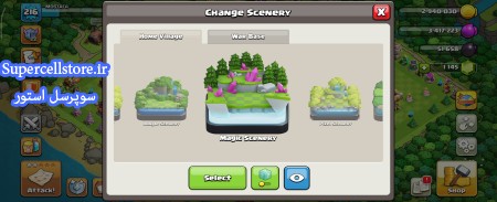 خرید و فروش اکانت کلش رویال