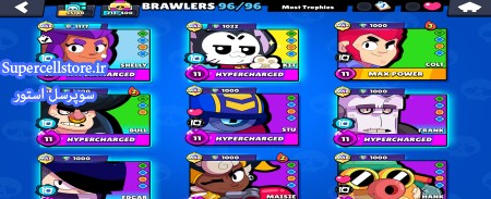 فروش براول استارز