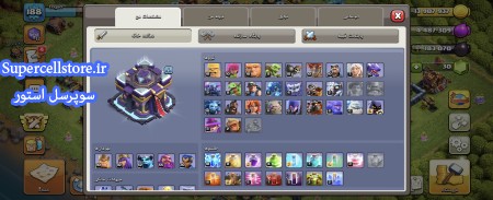 خرید و فروش اکانت کلش رویال