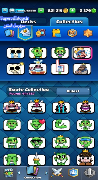 خرید و فروش اکانت کلش رویال