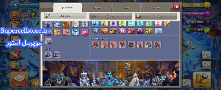 خرید و فروش اکانت کلش رویال