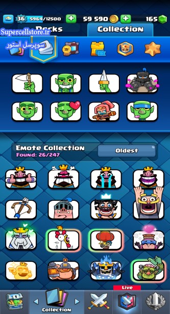 فروش کلش رویال