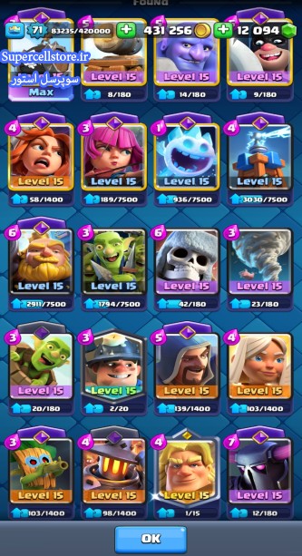 خرید و فروش اکانت کلش رویال