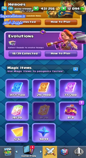 خرید و فروش اکانت کلش رویال