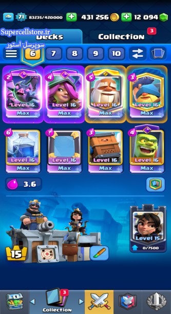 خرید و فروش اکانت کلش رویال