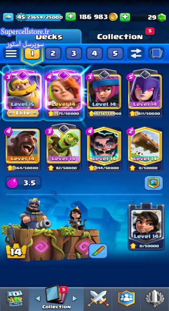 خرید و فروش اکانت کلش رویال