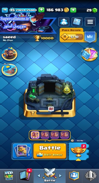 فروش کلش رویال