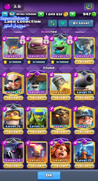 خرید و فروش اکانت کلش رویال