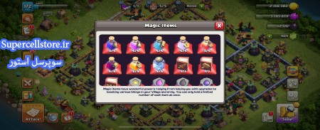 خرید و فروش اکانت کلش رویال