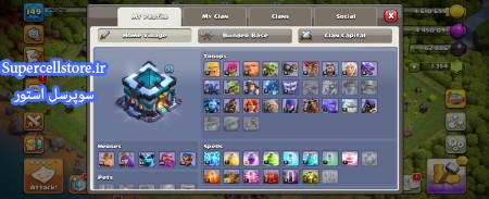 فروش کلش اف کلنز