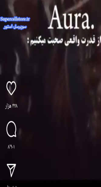 خرید و فروش اکانت کلش رویال