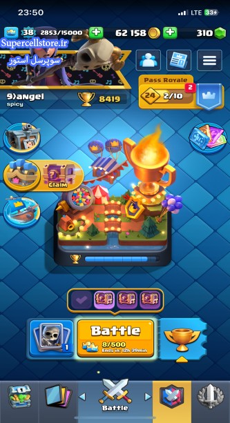 فروش کلش رویال