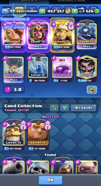 فروش کلش رویال