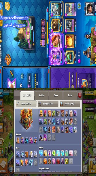 فروش کلش اف کلنز