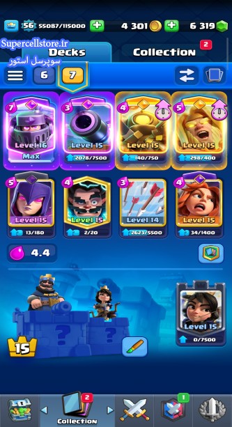 خرید و فروش اکانت کلش رویال