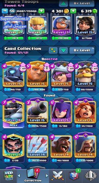 خرید و فروش اکانت کلش رویال