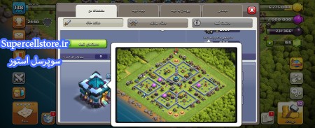 خرید و فروش اکانت کلش رویال