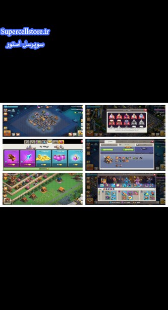 خرید و فروش اکانت کلش رویال