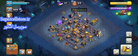 خرید و فروش اکانت کلش رویال