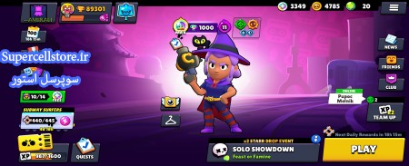 فروش براول استارز