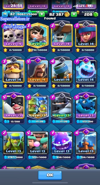 خرید و فروش اکانت کلش رویال