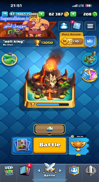 فروش کلش رویال