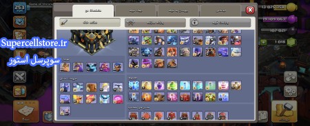 خرید و فروش اکانت کلش رویال