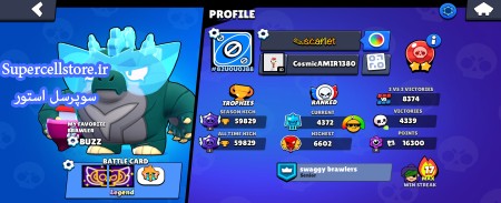 خرید و فروش اکانت کلش رویال