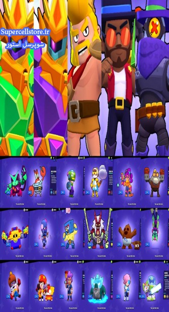 خرید و فروش اکانت کلش رویال