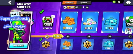 خرید و فروش اکانت کلش رویال