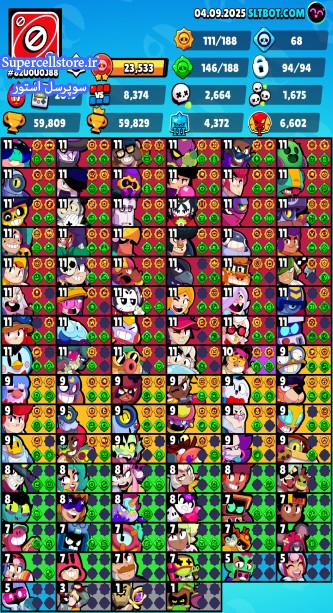 فروش براول استارز