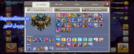 خرید و فروش اکانت کلش رویال