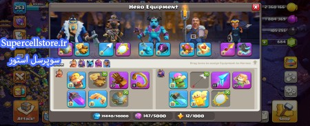 خرید و فروش اکانت کلش رویال