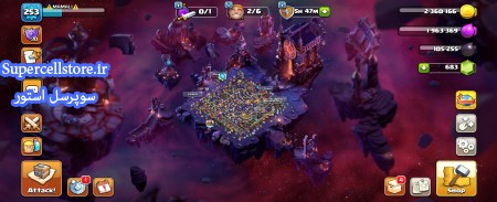 فروش کلش اف کلنز