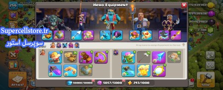 خرید و فروش اکانت کلش رویال