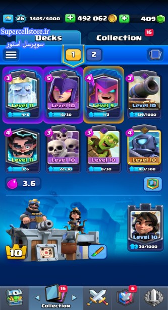 خرید و فروش اکانت کلش رویال