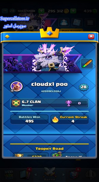 فروش کلش رویال