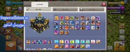 خرید و فروش اکانت کلش رویال