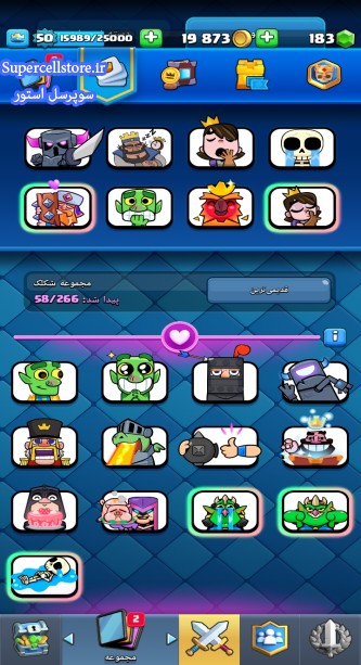 خرید و فروش اکانت کلش رویال