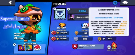 خرید و فروش اکانت کلش رویال