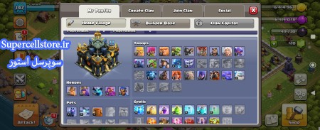 خرید و فروش اکانت کلش رویال