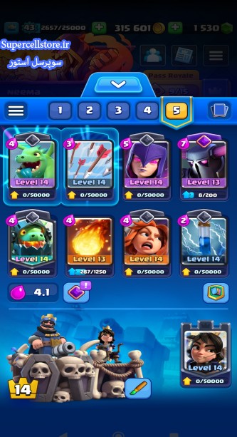 خرید و فروش اکانت کلش رویال