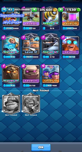 خرید و فروش اکانت کلش رویال