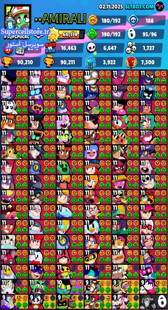 فروش براول استارز