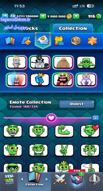 خرید و فروش اکانت کلش رویال