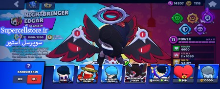 فروش براول استارز