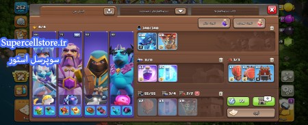 خرید و فروش اکانت کلش رویال